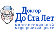 Медицинский центр "Доктор ДоСтаЛет" Медицинский центр "Доктор ДоСтаЛет"